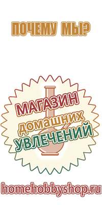 гильзы для сигарет
