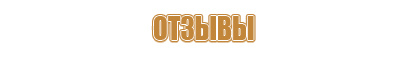 портсигар для длинных сигарет